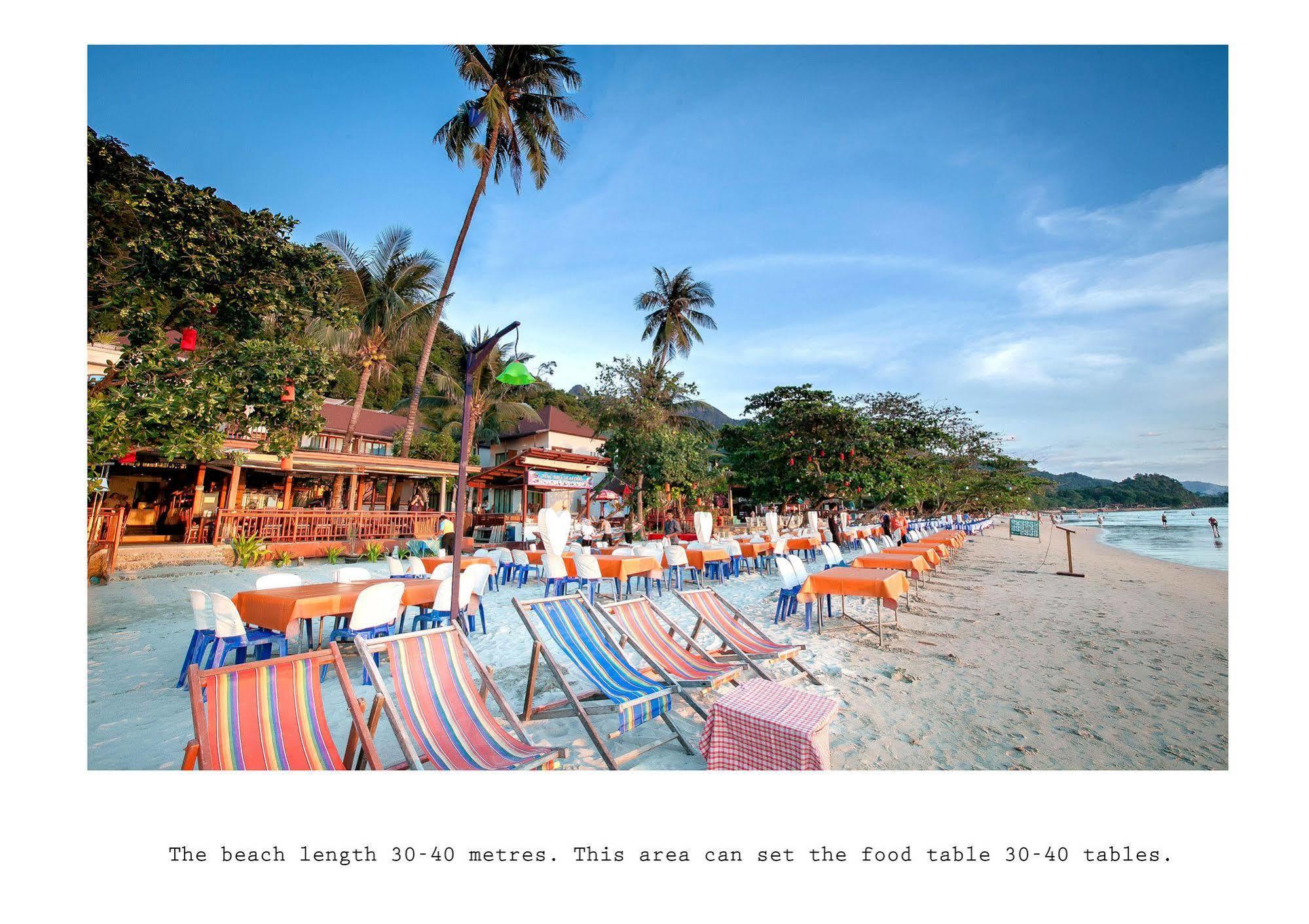 Mac Resort Hotel Koh Chang Extérieur photo
